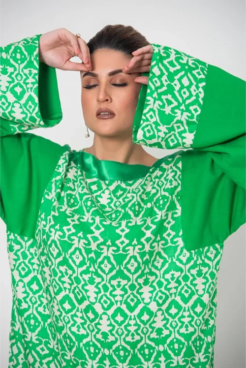 Green Funk
