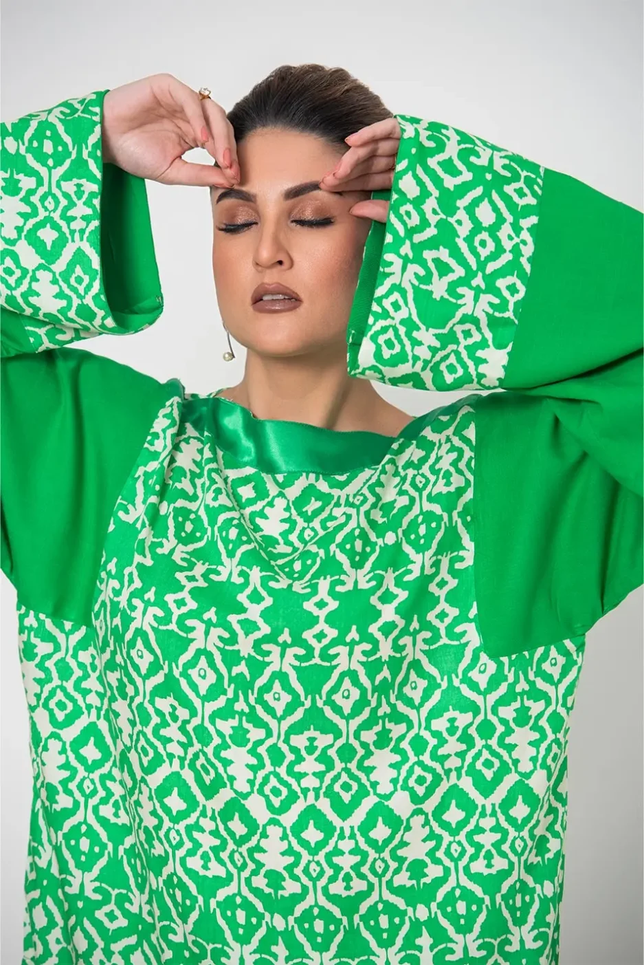 Green Funk